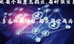 jiaoti“B特派钱包是什么类型的数字钱包？”/ji