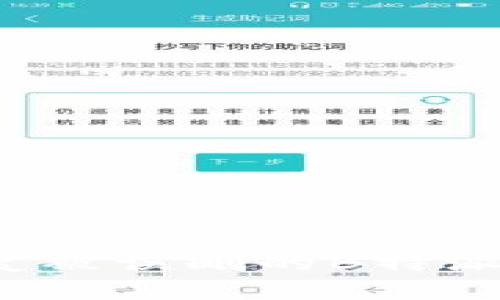 如何恢复被误删的B特派二维码？