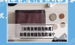 特派软件是一款广泛应用于现代企业管理与日常