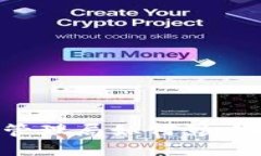 区块链金融管理局如何影响小企业融资？