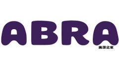 贵阳大数据与区块链金融发展前景如何？