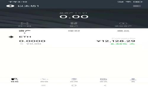 区块链金融信贷业务有哪些

区块链金融信贷业务都有哪些？您知道吗？