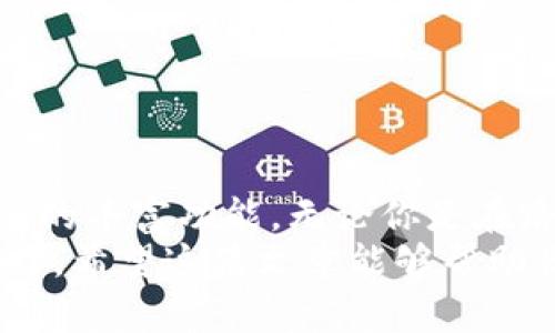 比特派是一款众所周知的加密货币钱包，受到了很多用户的青睐。如果你在寻找相关信息，不妨看看下面这篇内容，帮助你更好地理解比特派支持的系统。

:
  比特派支持哪些系统？探索加密钱包的多样性与应用场景！ / 

关键词:
 guanjianci 比特派, 加密货币钱包, 支持系统, 钱包应用, 虚拟资产 /guanjianci 

什么是比特派？
比特派，顾名思义，是一个结合了安全性和便捷性的加密货币钱包。随着数字货币的迅猛发展，越来越多的人开始关注加密资产的存储和管理，而比特派恰好满足了这一需求。这个钱包不仅支持多种流行的加密货币，还提供给用户一个友好的界面，使得即使是新手也能迅速上手。

比特派支持的系统有哪些？
首先，值得一提的是，比特派并不仅限于单一平台。它支持多个操作系统，包括但不限于：
ul
liAndroid/li
liiOS/li
liWindows/li
liMacOS/li
liLinux/li
/ul
现在，我们就来逐一解析这些操作系统的特点和应用场景，以帮助你更好地选择和使用比特派。

1. Android系统的特点
Android是目前全球使用最广泛的手机操作系统。比特派在Android设备上的表现相当出色。无论你是在玩游戏，还是在进行日常事务，该钱包的流畅性和稳定性都能给你带来不错的体验。用户可以方便地在手机上进行转账、交易和查看账户余额，简直就像随身的银行。

2. iOS系统的优势
对于苹果用户来说，比特派同样是一个不错的选择。iOS系统以其安全性和用户友好著称，而比特派正好利用了这一点，提供了一种直观的使用体验。你可以在你的iPhone上轻松管理加密资产。同时，iOS平台的应用审核机制也为用户提供了一层额外的安全保障。

3. Windows用户的福音
对于习惯使用PC的用户来说，Windows版比特派同样具备一切功能。这让那些喜欢在大屏幕上操作的用户感到格外方便。无论是查看投资组合、分析市场动态，还是进行复杂的交易，Windows版比特派都能提供强大的功能支持。

4. MacOS用户的选择
如果你是Mac用户，比特派不会让你失望。MacOS版本的比特派采取了与iOS相似的设计理念，确保了美观与功能的完美结合。无论是在家中还是在办公室，你都可以随时随地管理你的数字资产。

5. Linux的灵活性
最后，对于技术爱好者和开发者来说，Linux版本的比特派提供了更多的个性化选择。Linux系统通常会受到一些高级用户的青睐，因为它的开源特性允许他们对软件进行深度定制。比特派在这一平台上的表现，也同样不逊色，让用户在安全与自由之间找到一种平衡。

比特派的核心功能
不仅仅是支持多个操作系统，比特派还有很多核心功能，使得它在众多钱包应用中脱颖而出。
ul
li多币种支持：比特派支持众多主流和小众的加密货币。用户可以在一个平台上管理多个资产，这对于投资者来说无疑是非常便利的。/li
li安全性：它采用了多种安全措施，包括私钥加密、多重签名等，确保用户的资产安全。/li
li交易便捷：无论是转账还是交易，操作简单明了，让你轻松完成。/li
li实时行情：比特派提供了实时的市场行情数据，帮助用户及时把握市场动态。/li
li社区支持：比特派背后有一个活跃的社区，用户在使用过程中有任何疑问都可以得到及时的反馈。/li
/ul

总结
综上所述，比特派不仅支持包括Android、iOS、Windows、MacOS和Linux在内的多种操作系统，而且还提供了针对用户多样需求的丰富功能。无论你是在路上、家里还是办公室，都能随时管理你的加密资产，轻松转账与交易。
在数字货币不断发展的今天，选择一个合适的加密货币钱包显得尤为重要。而比特派的多元化支持无疑成为了用户的理想选择。希望这篇文章能够帮助你更好地了解比特派及其支持的系统，更好地使用这一强大工具！