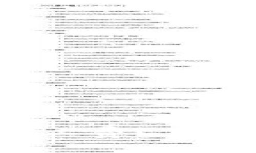 什么是B特派矿工费？了解其作用和影响