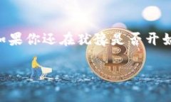 区块链星兽游戏下载手机版 这个主题吸引了越来