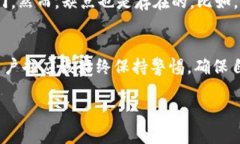 注意: 由于篇幅问题，我将为您提供一个简要示例