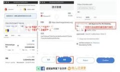 思考一个符合大众和的使用BitP需要实名认证吗？