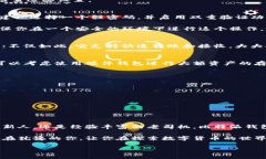 比特派钱包苹果版下载安装官网是很多想要进入