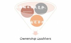 特派无法买卖股票这个问题引发了许多用户的关