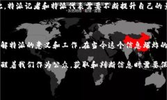 特派的英文名称通常为 ＂Special Correspondent＂ 或