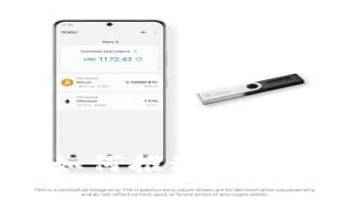 区块链技术如何推动金融分析的变革？