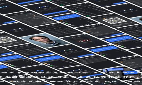 特别派遣部队（简称“B特派”）首次出现是在1960年。它是为了满足特定任务需求而设立的专门力量，主要负责进行高风险的军事行动和紧急救援任务。虽然在其成立之初，B特派的规模和任务范围较小，但随着时间的推移，它逐渐发展成为一个多功能的精锐部队，承担着越来越复杂的任务。

在后来的历史进程中，B特派的作用不断增强，参与了多项重要的国际和国内任务，彰显了其在现代军事作战中的重要性。许多国家都通过建立和完善类似的特派部队，来应对不确定的国际形势和突发的危机事件。

B特派不仅在军事领域产生了深远的影响，还影响了国家安全政策的制定和执行。随着科技的发展和信息战的兴起，B特派的作战方式和策略也在不断演变，以适应新的战斗环境和敌对行为。因此，它在现代军事史上占据了重要的地位。