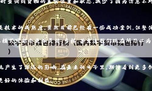 思考一个符合大众和，以关键词为基础，设计引人思考的疑问句，放进
                    <div class=post-social-media>
                      <h5 class=share-title>标签：</h5>
                      
                    </div>
                  </div>
                </div>
              </div>
            </div>
          </div>
        </div>
      </div>
    </section>
    <div class=