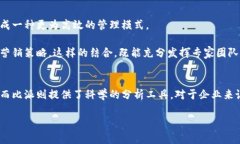 特派和比派是两个在不同领域常被提及的概念，