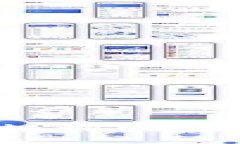 比特派钱包转到ERC20需要多久？