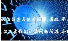   b特派刀锋为什么不能收币？ /  guanjianci b特派刀