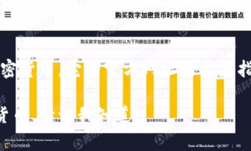 Bitpie是一个数字资产钱包，用户可以通过它安全地存储、管理和交易各种加密货币。它的官方网址通常是指官方网站，用户可以在这里找到最新的信息、下载钱包应用、查看安全指南等。

如果你想了解更多关于Bitpie钱包的功能、使用方法或者如何安全使用加密货币，请让我知道！