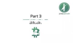    区块链游戏币是否合法？你该知道哪些真相