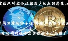   为什么比特派无法截屏？探索背后的原因和解决