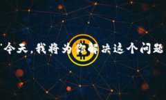 特派能量是一款备受关注的健康补充品，许多人