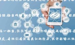   为什么我的B特派苹果无法安装？ /  guanjianci B特