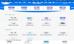 特派中文登录不进去的问题，有可能涉及多个方