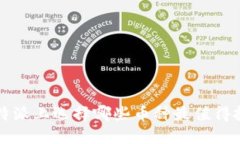 在B特派上选择哪些币种最值得投资？