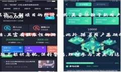   以太坊区块链游戏传销是否真是虚拟经济的未来