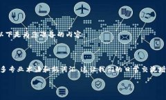 特派cold 的概念涉及多方面的内容，这里我们可以