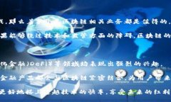 bizhao/bizhao金融公司, 区块链, 业务发展, 技术应用