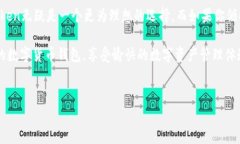 imtoken与b特派哪个更好用？这是许多区块链爱好者