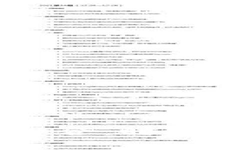 区块链与金融深度融合：时代变革中的机遇与挑战