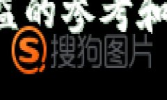 特派 百度网盘相关内容包含在此。以下是符合您