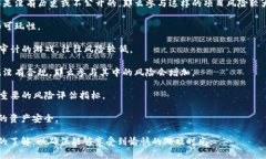 baioti区块链游戏推荐码大全：最新热门游戏玩法