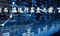 特派钱包是一款受到广泛关注的数字货币钱包，