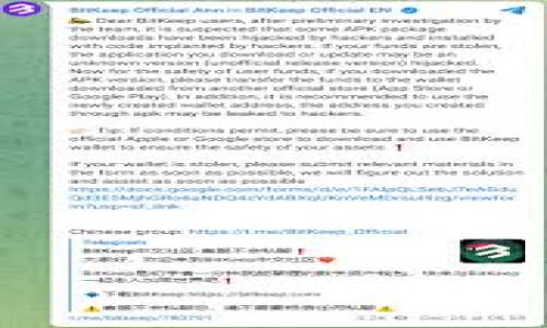 

撰写一个的

B特派钱包贷款：简单、安全、快速的借贷解决方案