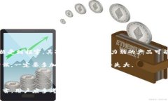    b特派的盾安全吗？知乎用户分析与讨论  / 关键