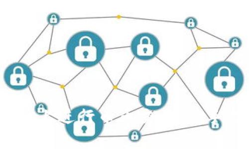 如何在b特派上进行币币交易：新手指南及技巧