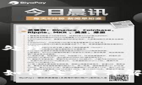 比特派钱包被盗怎么处理


比特派钱包被盗后该如何处理？详解应对措施与预防技巧