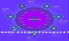 特派会作为一个近年来崛起的投资平台，因其开