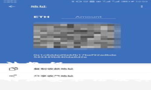 特派安装法教程

详细解析特派安装法及其应用技巧