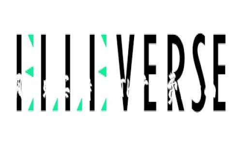 在哪里购买b特派ETH旷工费？全面指南