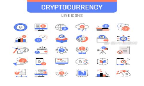 : 区块链如何革新金融银行体系：未来发展与挑战