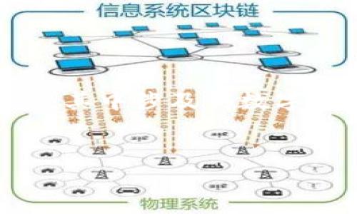 比特派币绑卡怎么绑的 是一个许多用户关注的问题，其中涉及到数字货币的使用和管理。以下是符合大众和及相关关键词。


比特派币绑卡详解：新手必看一步步指南