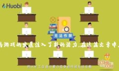 区块链游戏封神榜是当前游戏和区块链结合的一