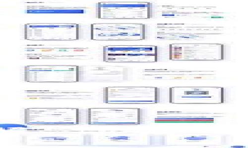 b特派手续费详解：你需要了解的所有信息