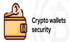 比特派（BitPie）是一款在区块链领域中非常受欢