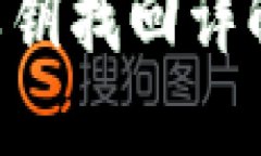 比特派钱包私钥找回详解：步骤与方法