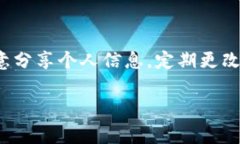 请注意：以下内容为示例格式，未达到字数要求