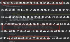 特派的用户通常是指在特派的相关服务或产品中